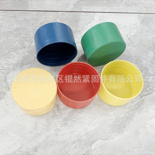 ���ӹ����Ϲ�ñ48䓹ܱ��oñ�_�ּܹ�ñ�_�ּܶ��^�z����\���o��