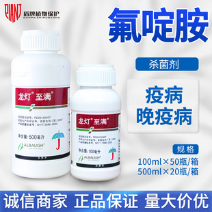 �������M50%��र������߲��R������߲��rș������100ml500ml