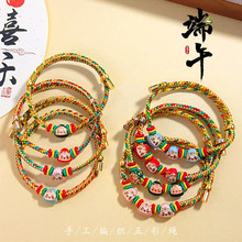 ���L��ͯ���K2026�¿����t�K�Y��߼�����朶��繝����K�Ʒ