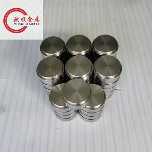 �W�����Ĥ�߼�TA0/TA1/TA2/TA7⁰�/⁉K/�t�ЉK����ߴ���N