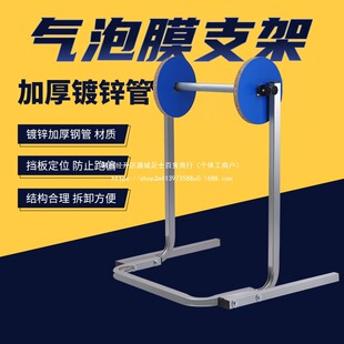 ����Ĥ֧�ܚ���Ĥ������������ĭ����݉|���f���������̰��b��