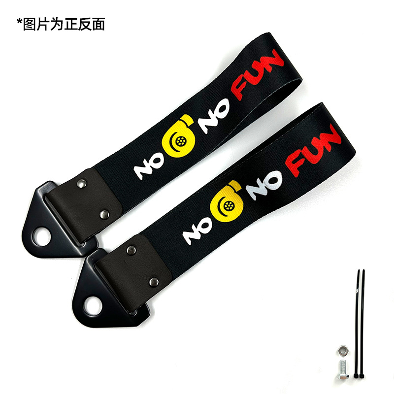 Automóvil modificado JDM cultura impresión digital remolque con parachoques labios decoración de cuerda de tracción cola garganta flotadora transfronteriza