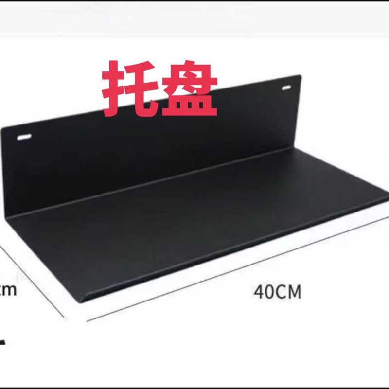 6mm孔径1.6厘米孔距圆孔铁艺洞洞板收纳配件置物架挂钩洞洞板配件|undefined