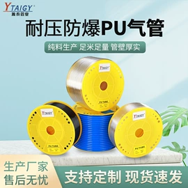 气缸;气动接头;气动软管