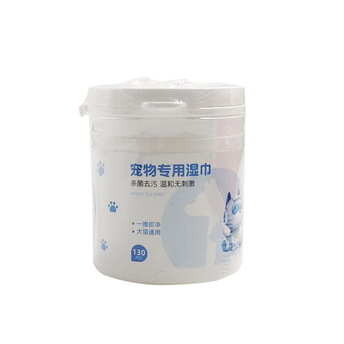 130 pieces of pet wipes, portable cat and dog eye cleaning, disposable tear stain removal and eye stain removal