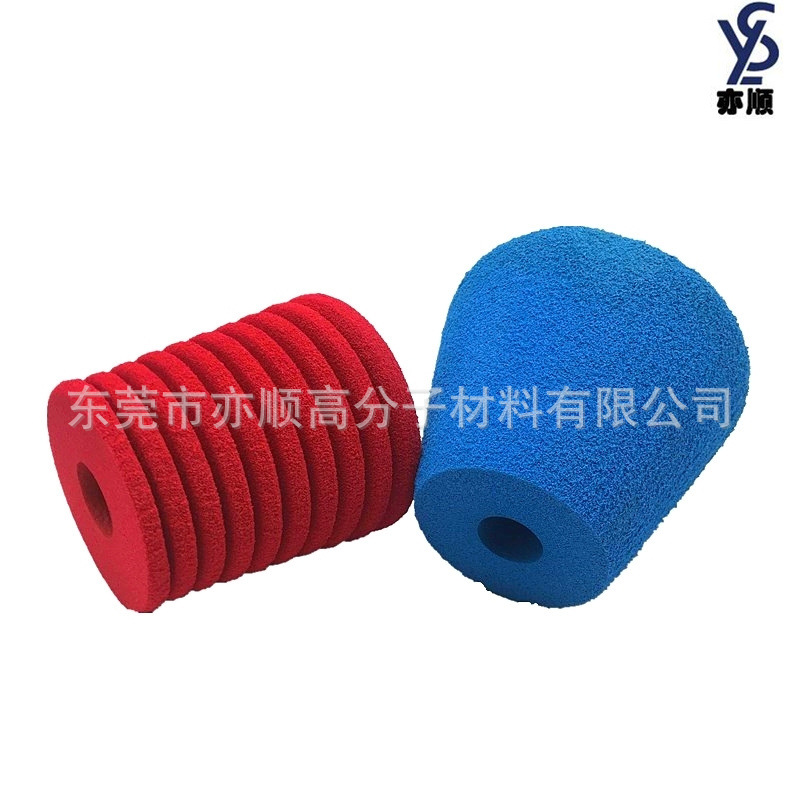 NBR马桶塞 橡塑海绵马桶塞 研磨软体制品 一体成型抛光