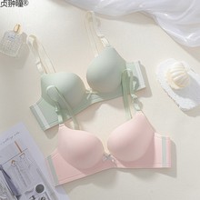 新款舒适无痕少女内衣小胸聚拢调整型性感无钢圈美背文胸罩厚薄款