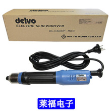 ԭװDLV30SP-MKC/MJCȫԶ綯˿delvo̼ˢ