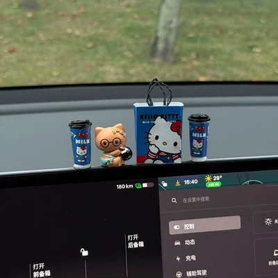 Car ornaments – gift - coconut-kitten-blue-kt-milk-tea-2-cups-in-one-bag-free-traceless-glue
