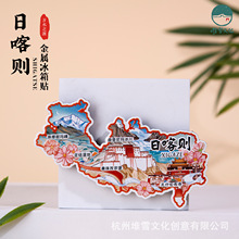�տ��t�����N�����ʬ��������ʲ������ɣ�����ڱ��Ą����μo��Ʒ