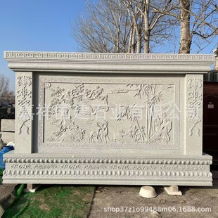 ʯ�����L�h����Ӱ�ڠ�  �¹���ʯ������ʽͥԺ�e�KӰ�ڠ�