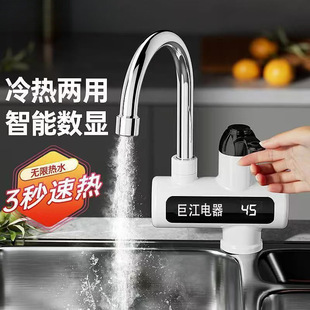 �����ٟ��ʽ���Ða�����^늟�ˮ���^���ˮ�l���g�����ԡ�N��