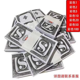 �S��ֱ�N���R�d���X��������Ԫ����Money ��c�����}�Q���Ɍ�����