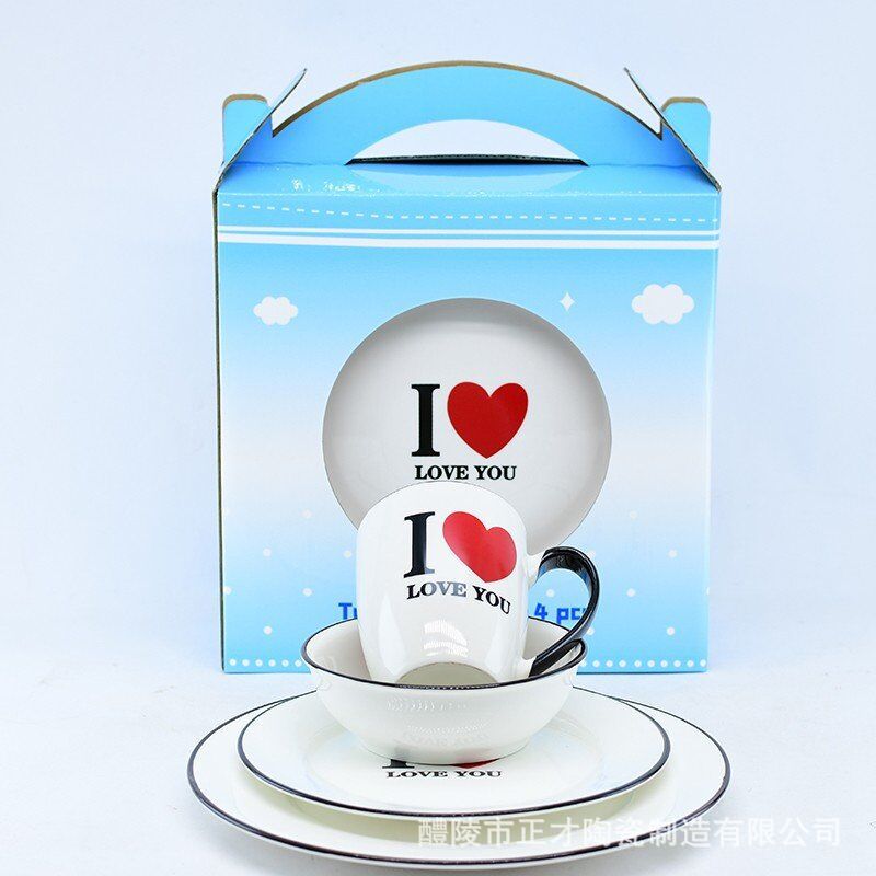 QQ图片20211103110818