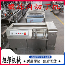 �๦�����S΢�����ж��C ����Ʒ�ӹ��ЉK�C �����u���ж��Зl�C