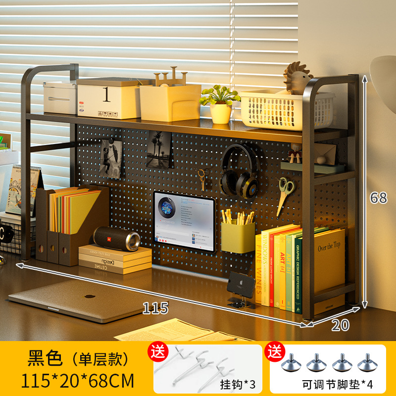 Estante de almacenamiento multicapa en el escritorio de computadora de estudiantes de hierro forjado estante de almacenamiento multicapa