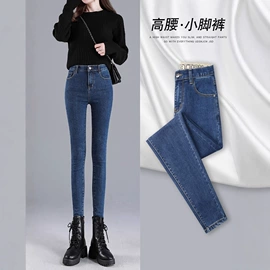 女式牛仔裤;休闲裤;打底裤
