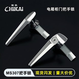 ����iMS307-1�����i�\�Ͻ�����ֱ��i����Դ��늘��i���o���T�i