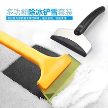 ܇NĤ߼LֱţΰǰnĤò܇ˮѩP