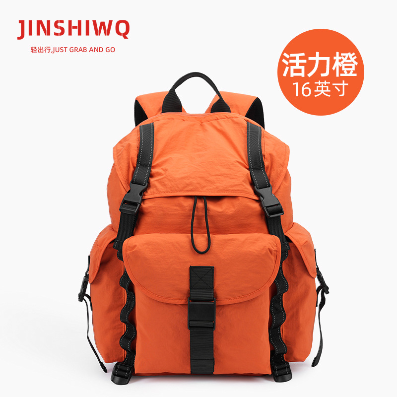 Naranja vibrante (tejido recién actualizado)