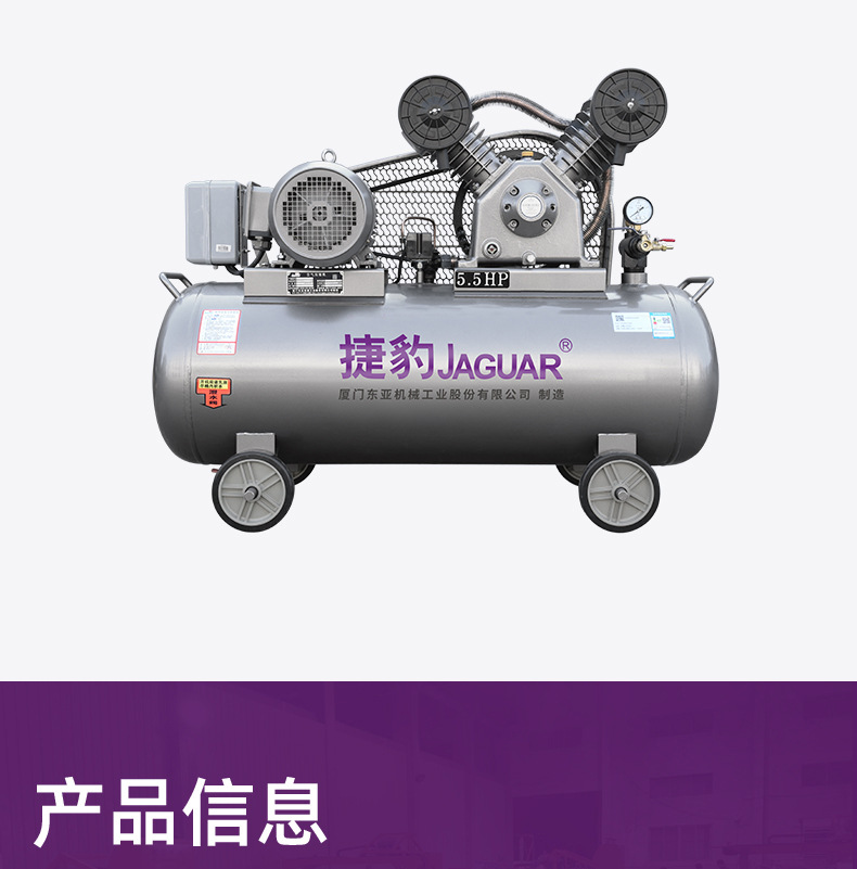 活塞机详情页_04.jpg
