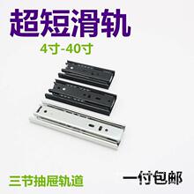 150���̻�܉����С��ό�܉5��6��8���I�P�L���o��܉������·܉