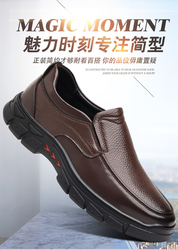 Giày da lười nam kiểu công sở mũi tròn gót thấp 1-3 cm, nhẹ thoáng khí chống trượt — PZ3335 Màu nâu, PZ3335 màu đen chi tiết 3