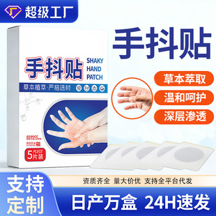 �ֶ��N���l��ș�N���ֶ��_�����ˌ��ð��ݟ���N�����N�����N����