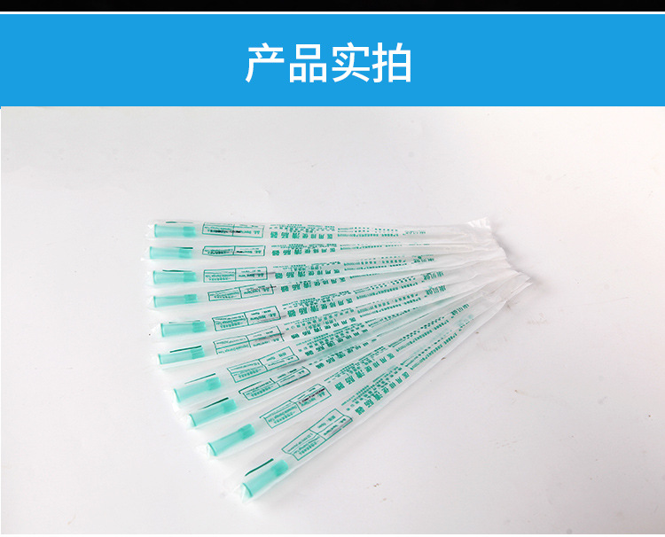 优耐尔绿头详情_06