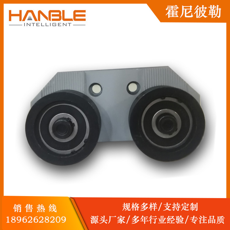 霍尼彼勒HWS315行走轮箱附件轨道水平导向轮组