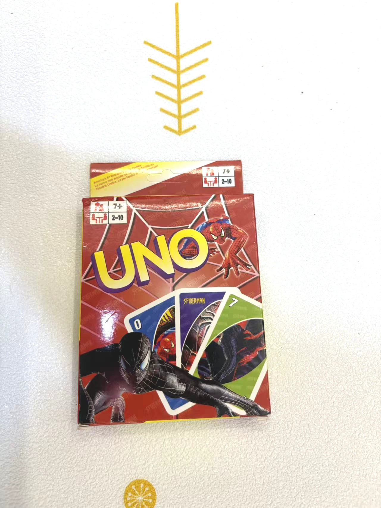 UNO Uno