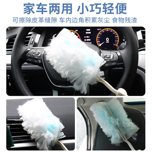 Electrostatic Dust Duster Household Disposable Desktop Cleaning Feather Duster Non-Woven Fabric Magic Duster Extra Long Fine Fiber Feather Duster