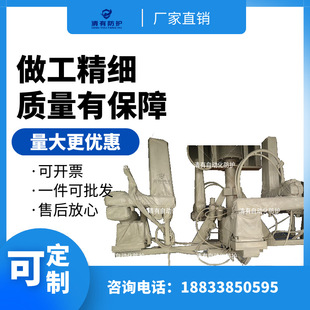 Clear brand can provide various brands of mechanical arm protective clothing spraying powder spraying robot raincoat anti-static clothing