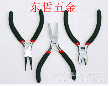 Mini jewelry curved mouth, slanted mouth, steel wire dipped in plastic handle, forged, 5-inch 4-inch DIY jewelry accessories pliers