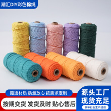 ��ɫ�޾��K�ֹ�diy����ë̺�K���������K ��ɫ��ɶY���b�ɫ