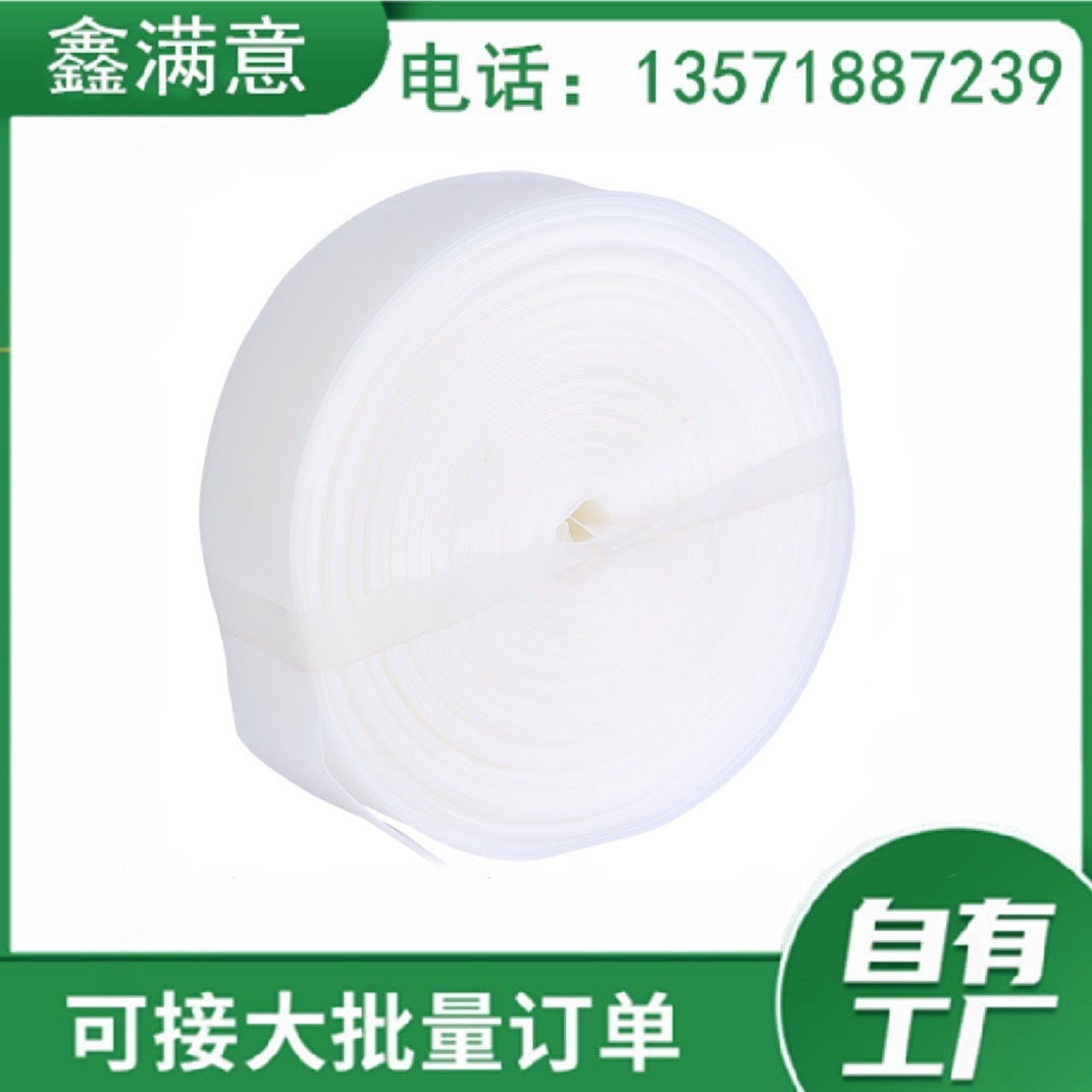 厂家直供白水带农用灌溉水带多规格复合型花园浇水浇地小白龙水带