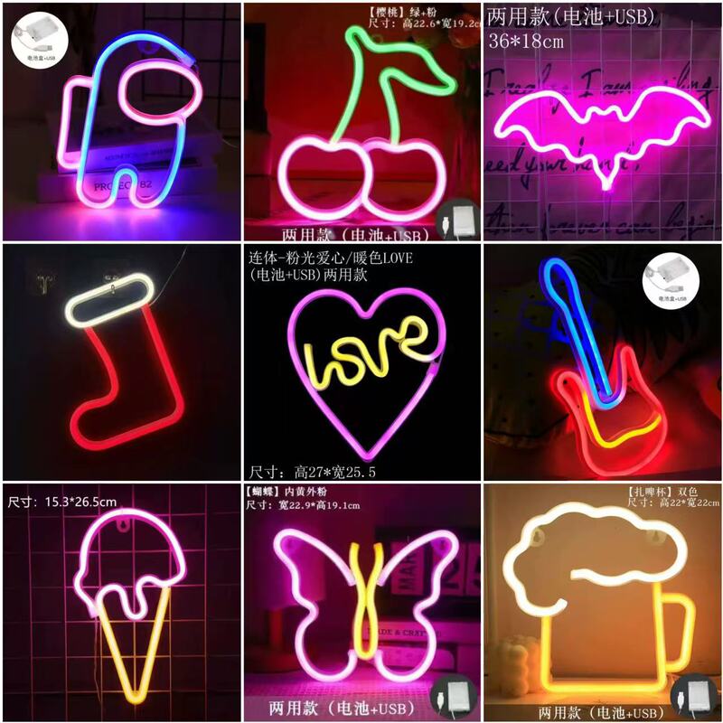 Manufacturer's New Led Neon Light with Lightning Cloud Planet Shape Light Love Heart Rainbow Christmas Night Light Manufacturer's New Led Neon Light with Lightning Cloud Planet Shape Light Love Heart Rainbow Christmas Night Light