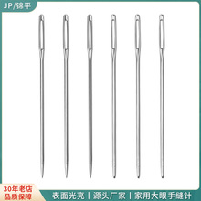 �A�^һ̖ë���ֿp� Ƥ��ᘴ��ۿp�x� �������߿p����ë�´���