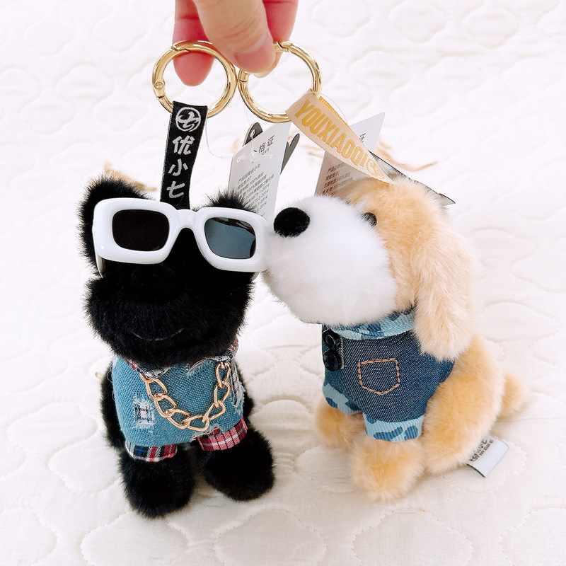 Cowboy Sherina Glasses Puppy Beagle Bow Cartoon Plush Doll Bag Keychain Pendant Toy Cowboy Sherina Glasses Puppy Beagle Bow Cartoon Plush Doll Bag Keychain Pendant Toy
