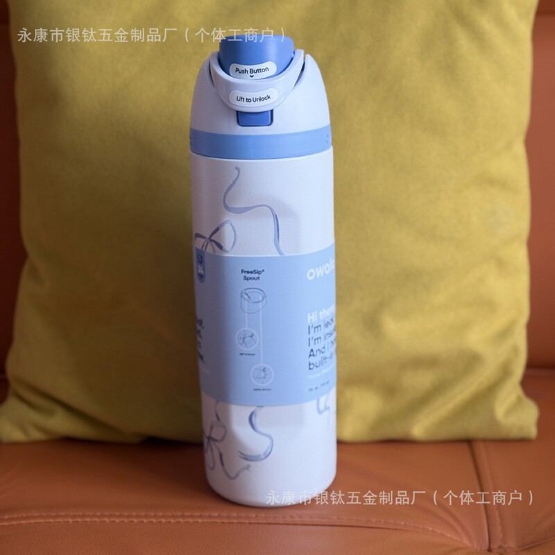 24oz印花新款跨境亚马逊热销owala不锈钢真空户外运动水壶随手手|undefined