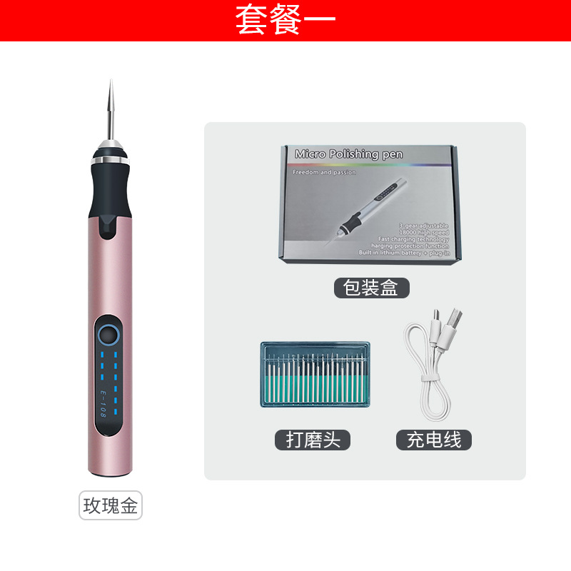 Ventas transfronterizas calientes pequeñas molino eléctrico de litio perforación de grabado pulido herramientas de hardware pequeño pulido eléctrico lápiz