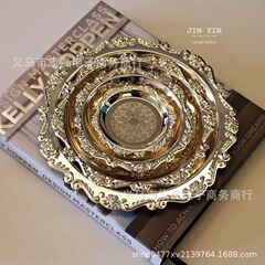 ケーキトート金属レリーフ小パレットins装飾皿レトロ茶カップトートジュエリー収納皿スナックケーキ皿