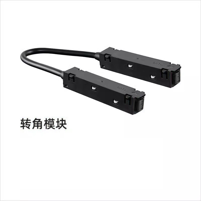 无主灯磁吸轨道灯嵌入式客厅家用磁吸灯暗装明装轨道条led轨道灯|undefined