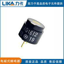 ̨��־�SKINGSTATEԭ�b��Ʒ KXG1612늴ŷ��Q��һվʽ���׷��Q��