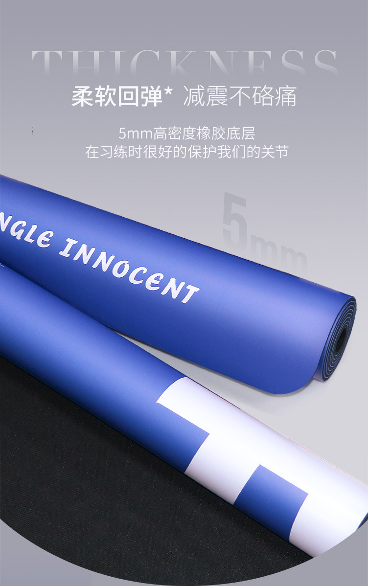 克莱因蓝彩印系列_05.jpg