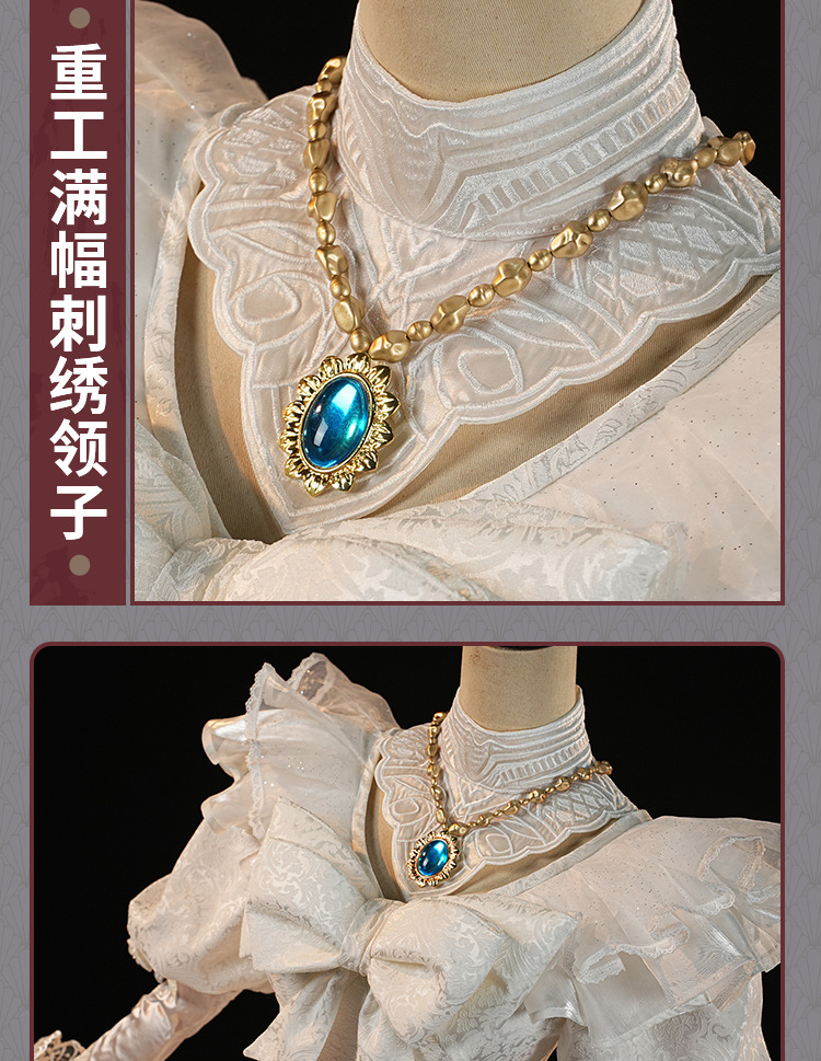 第五人格cos服红夫人应许之日cosplay溯洄系列奇珍时装-阿里巴巴