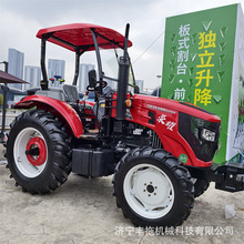 荣耀版洛阳格朗斯504拖拉机 大平底板50马力加水田轮拖拉机