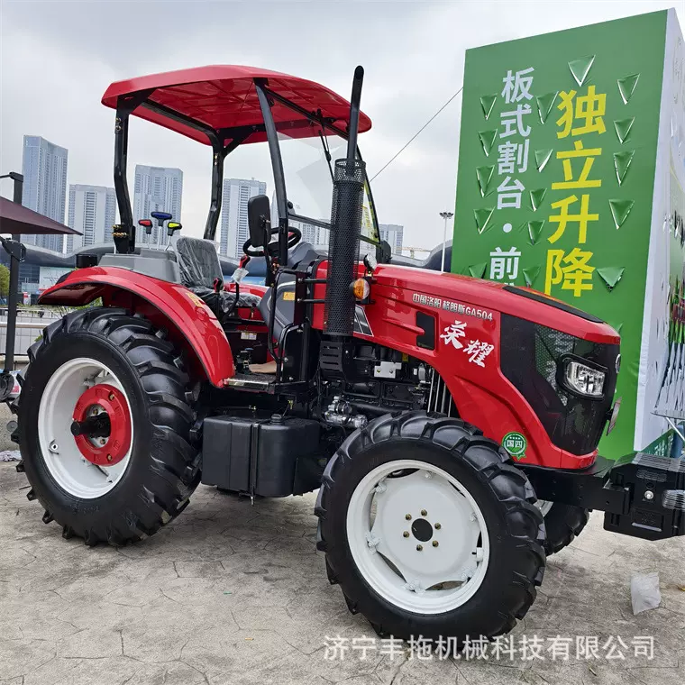 荣耀版洛阳格朗斯504拖拉机 大平底板50马力加水田轮拖拉机