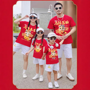 �R���¿�����V�����H���bȫ�Ҹ�������tɫϲ�ct������ӡlogo��