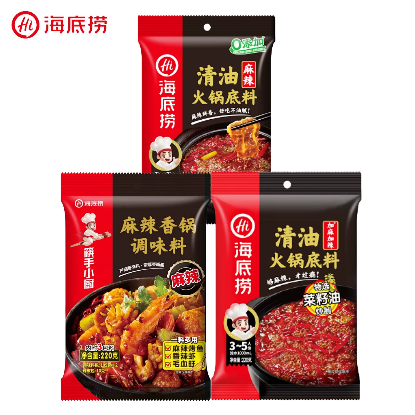 Материал основы горячего горшка Haidilao масло рапса пряное свежее масло старый материал горячего горшка вареная баранина мгновенного приготовления перекосы ладан материал Маокай Мао Сюэван